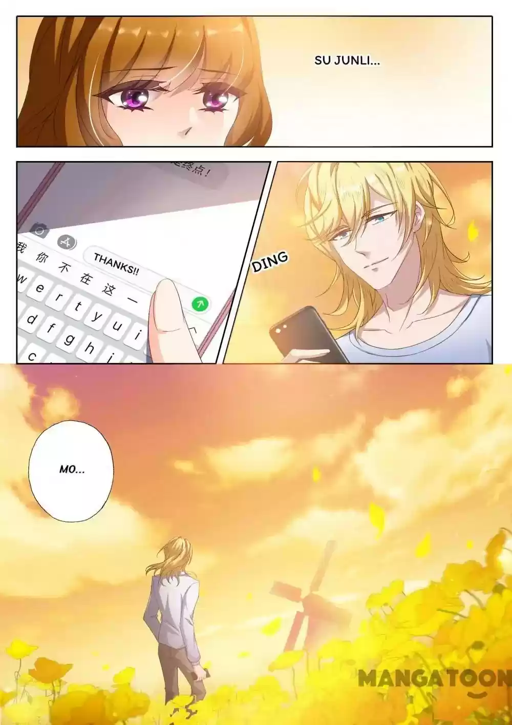 Haomen Tianjia Qianqi Chapter 322