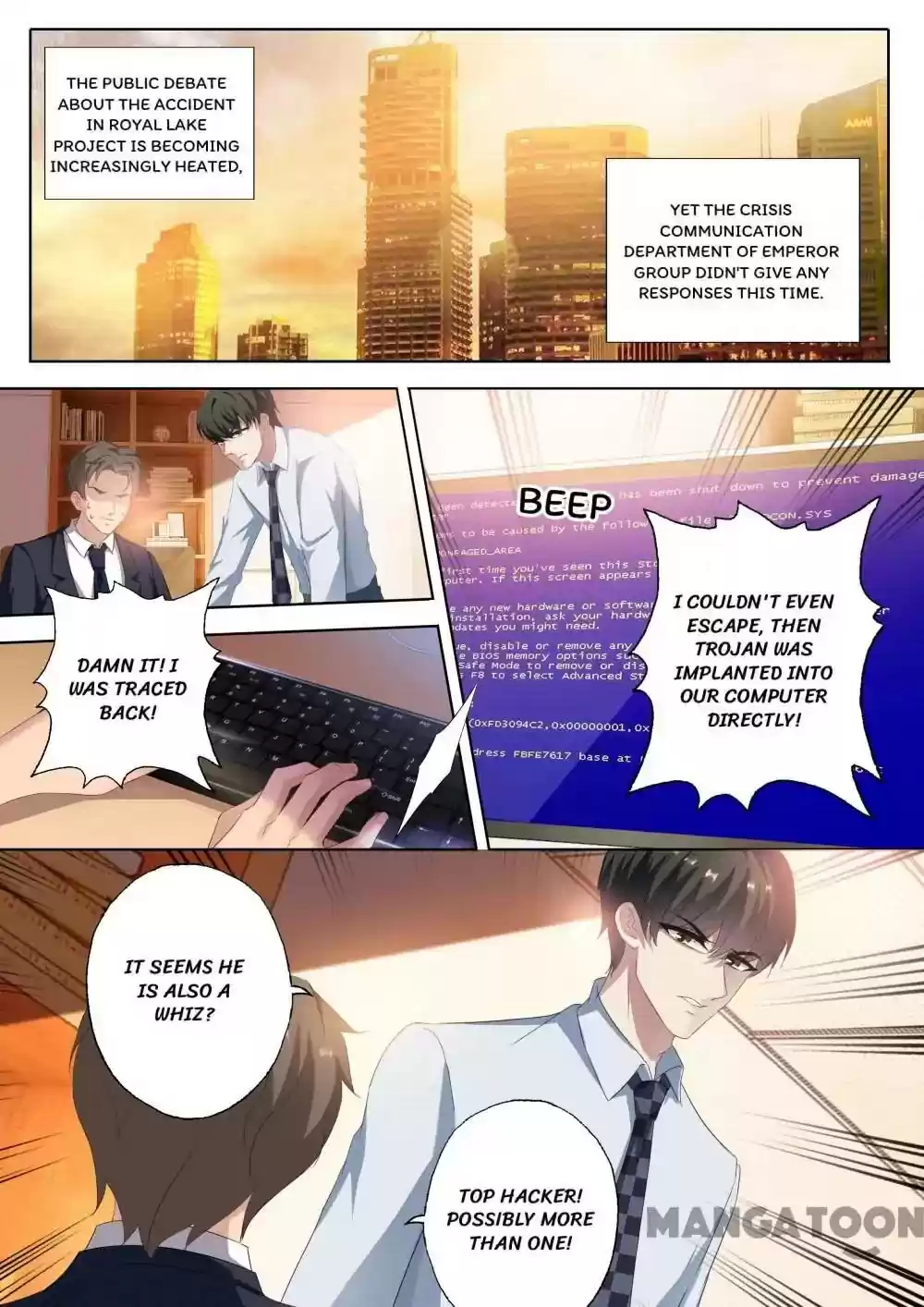 Haomen Tianjia Qianqi Chapter 328