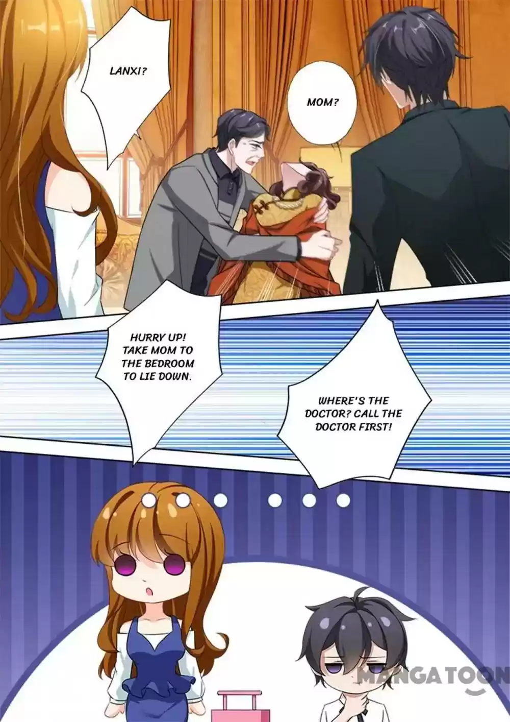 Haomen Tianjia Qianqi Chapter 329