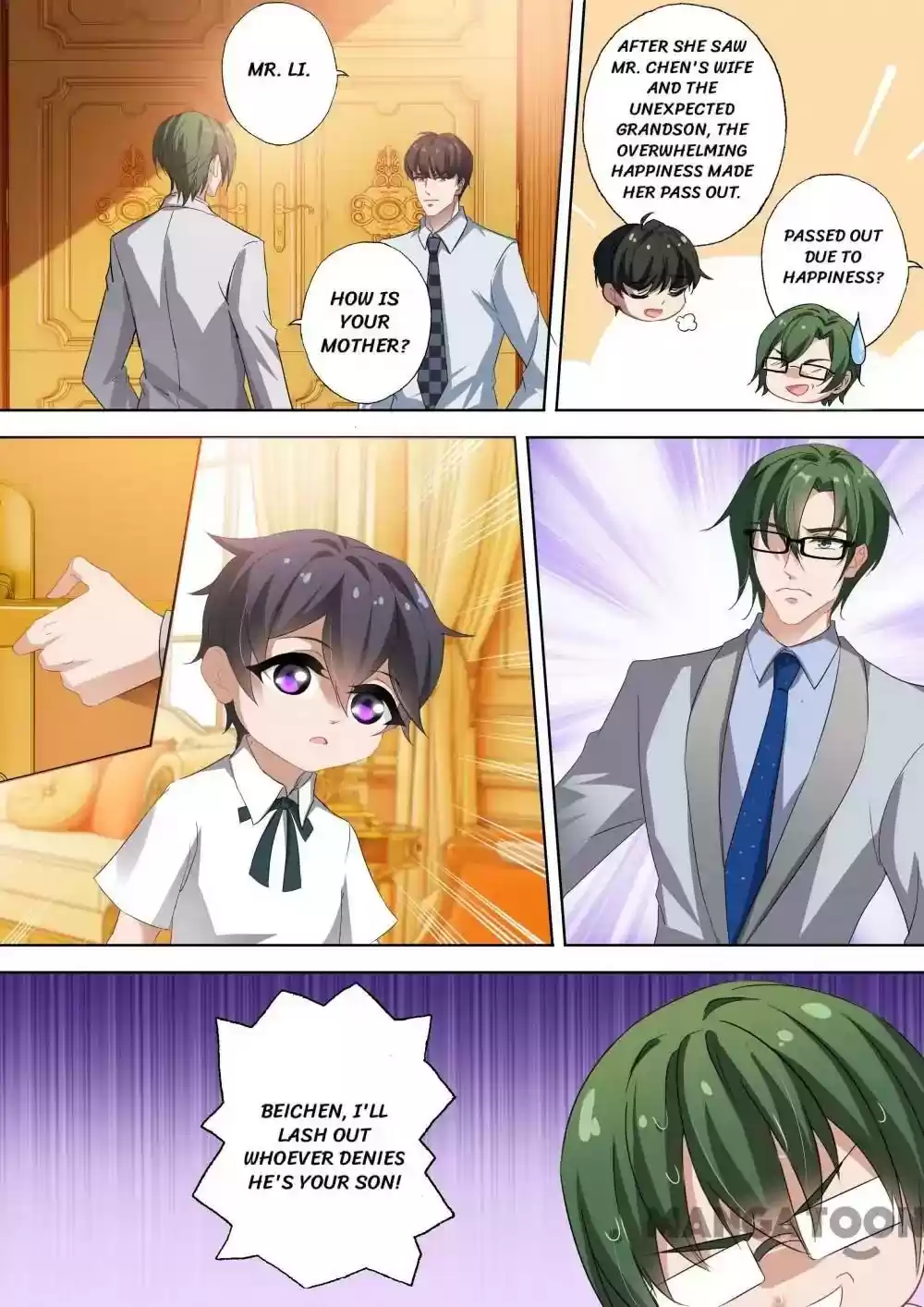 Haomen Tianjia Qianqi Chapter 330