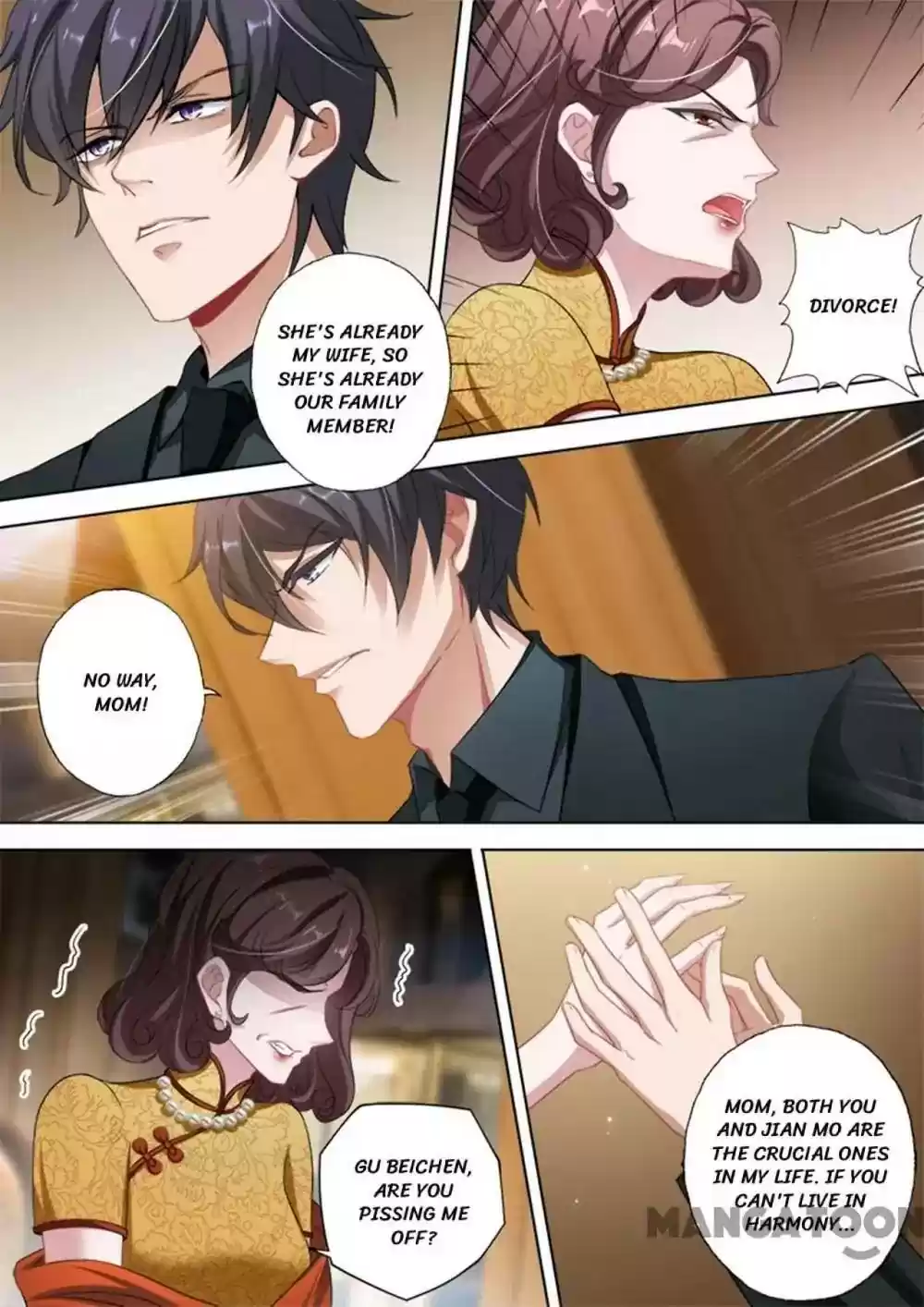 Haomen Tianjia Qianqi Chapter 331