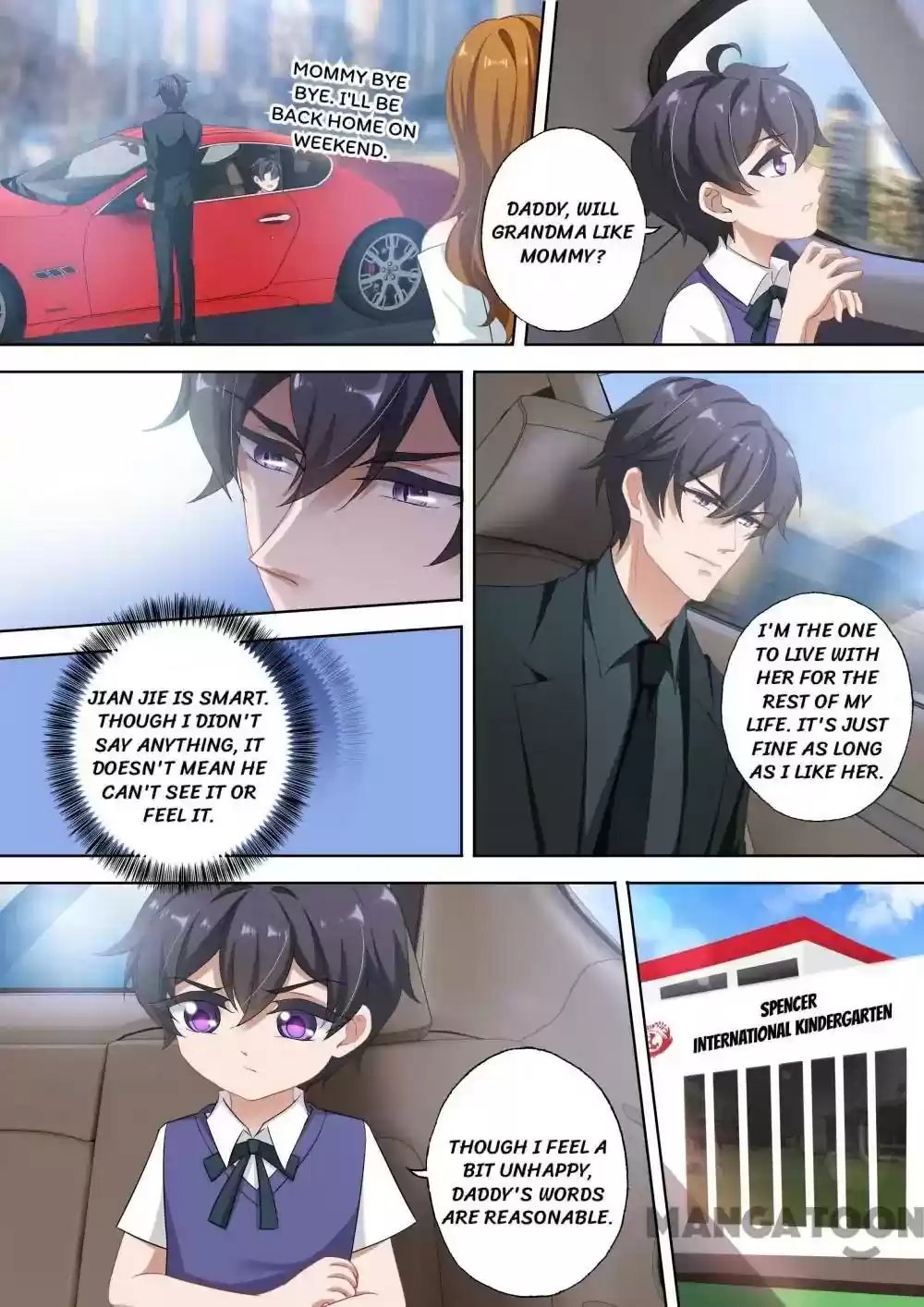 Haomen Tianjia Qianqi Chapter 332