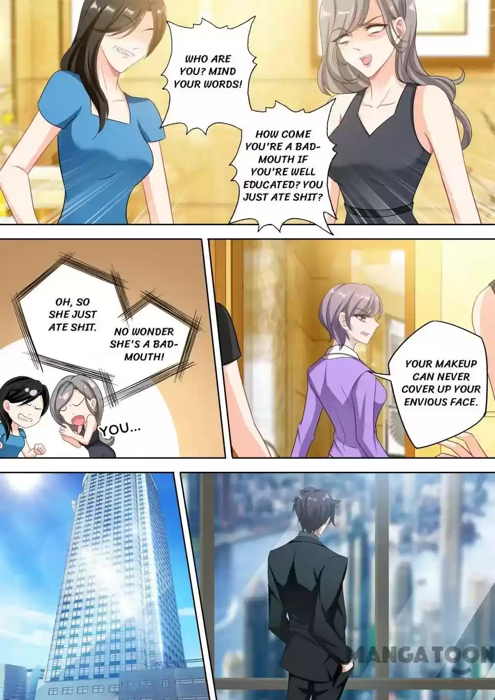 Haomen Tianjia Qianqi Chapter 332