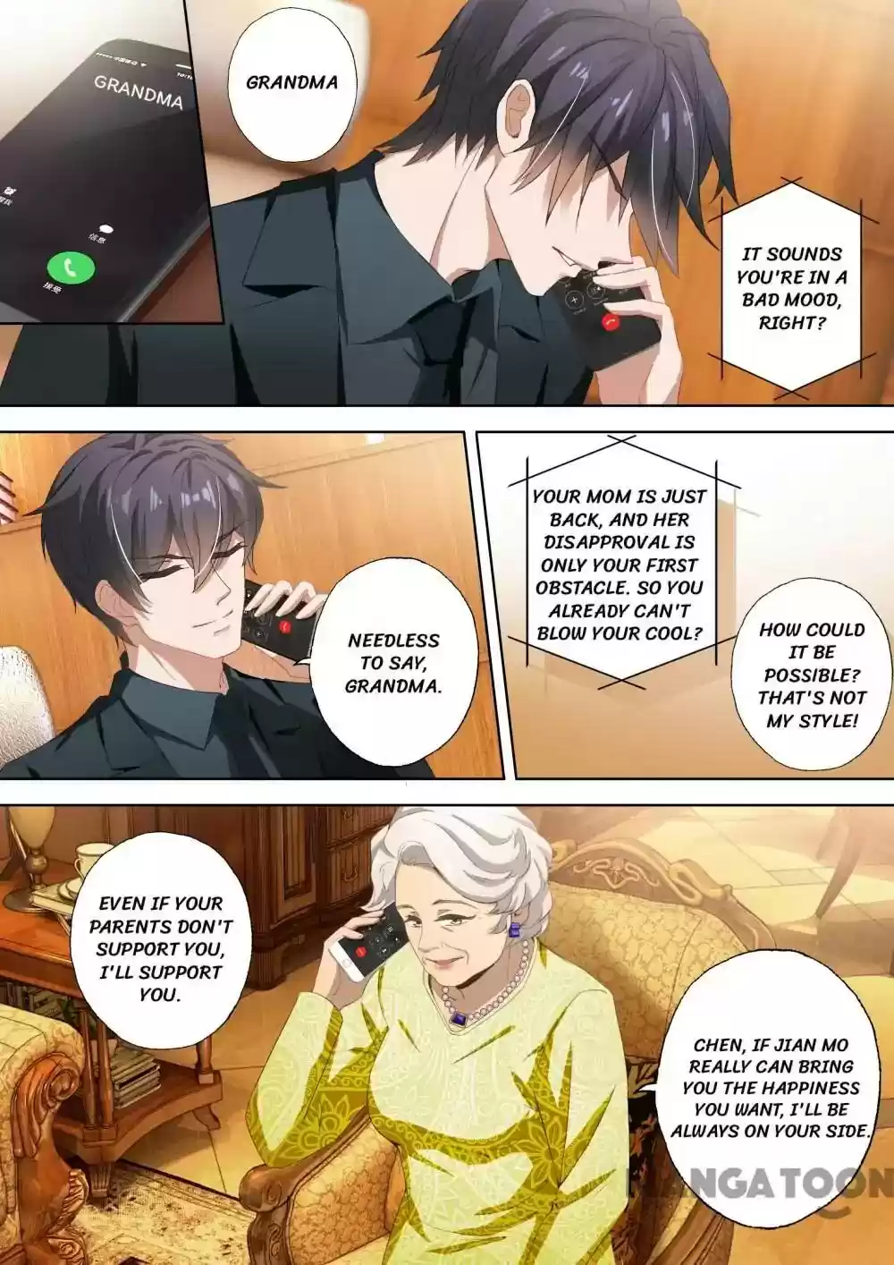 Haomen Tianjia Qianqi Chapter 332