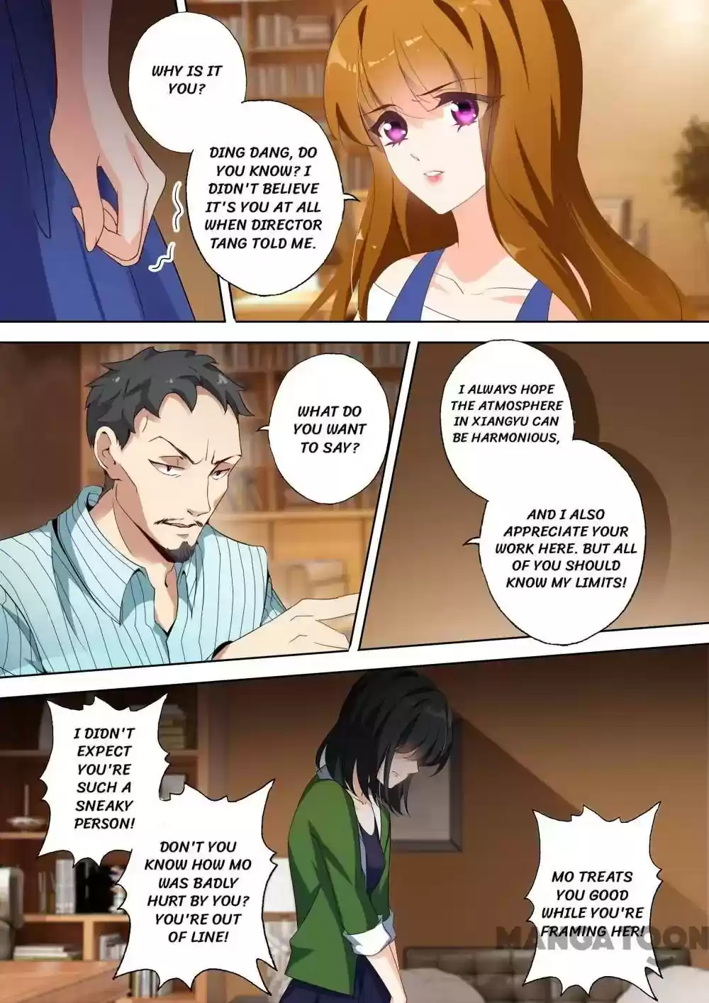 Haomen Tianjia Qianqi Chapter 333