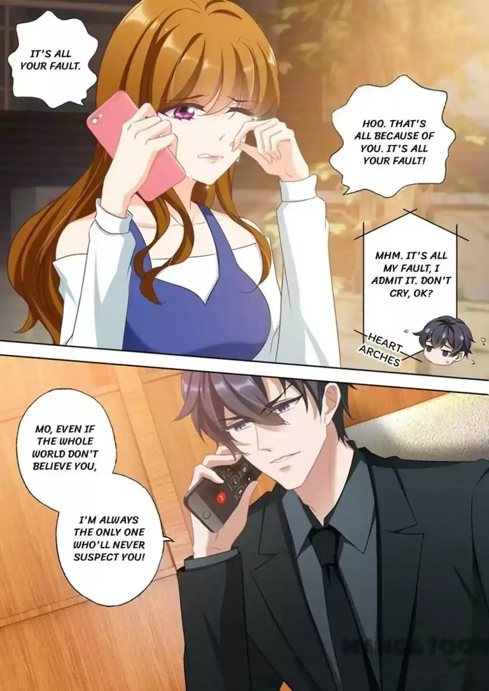 Haomen Tianjia Qianqi Chapter 334