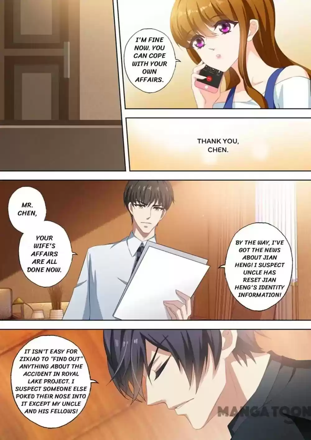 Haomen Tianjia Qianqi Chapter 334