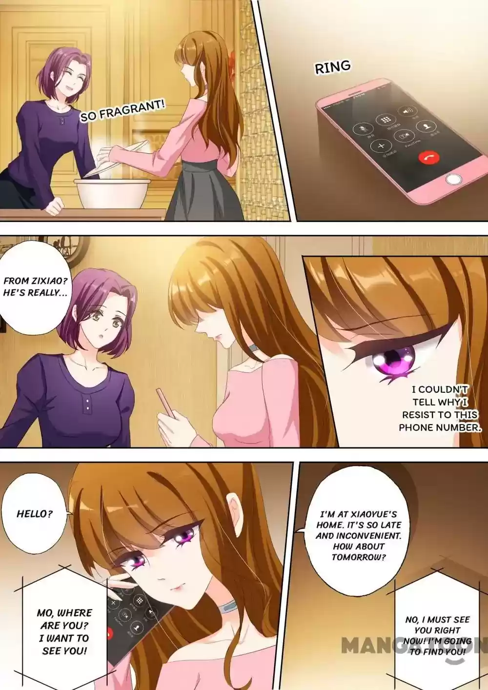 Haomen Tianjia Qianqi Chapter 335