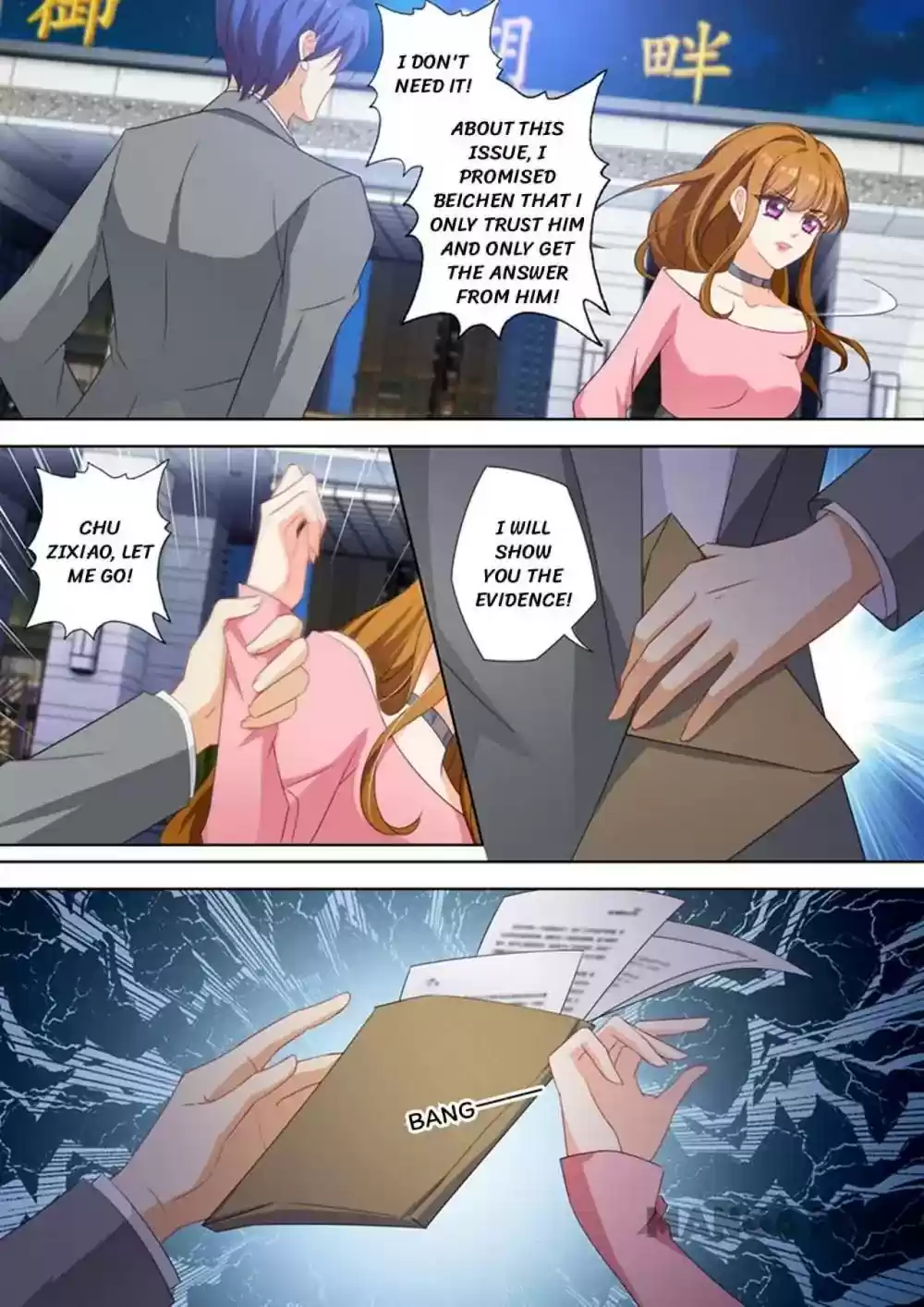 Haomen Tianjia Qianqi Chapter 335