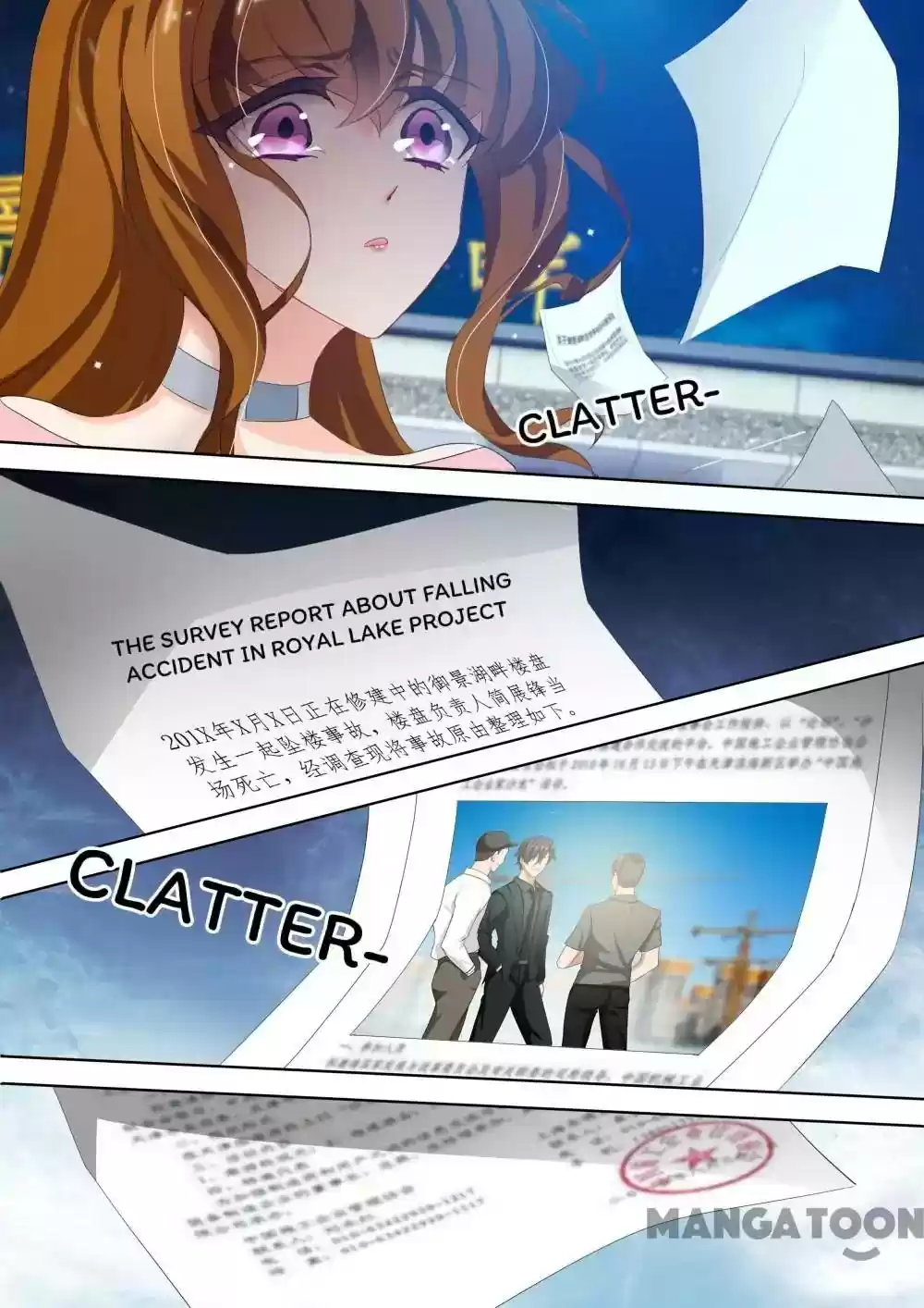 Haomen Tianjia Qianqi Chapter 336