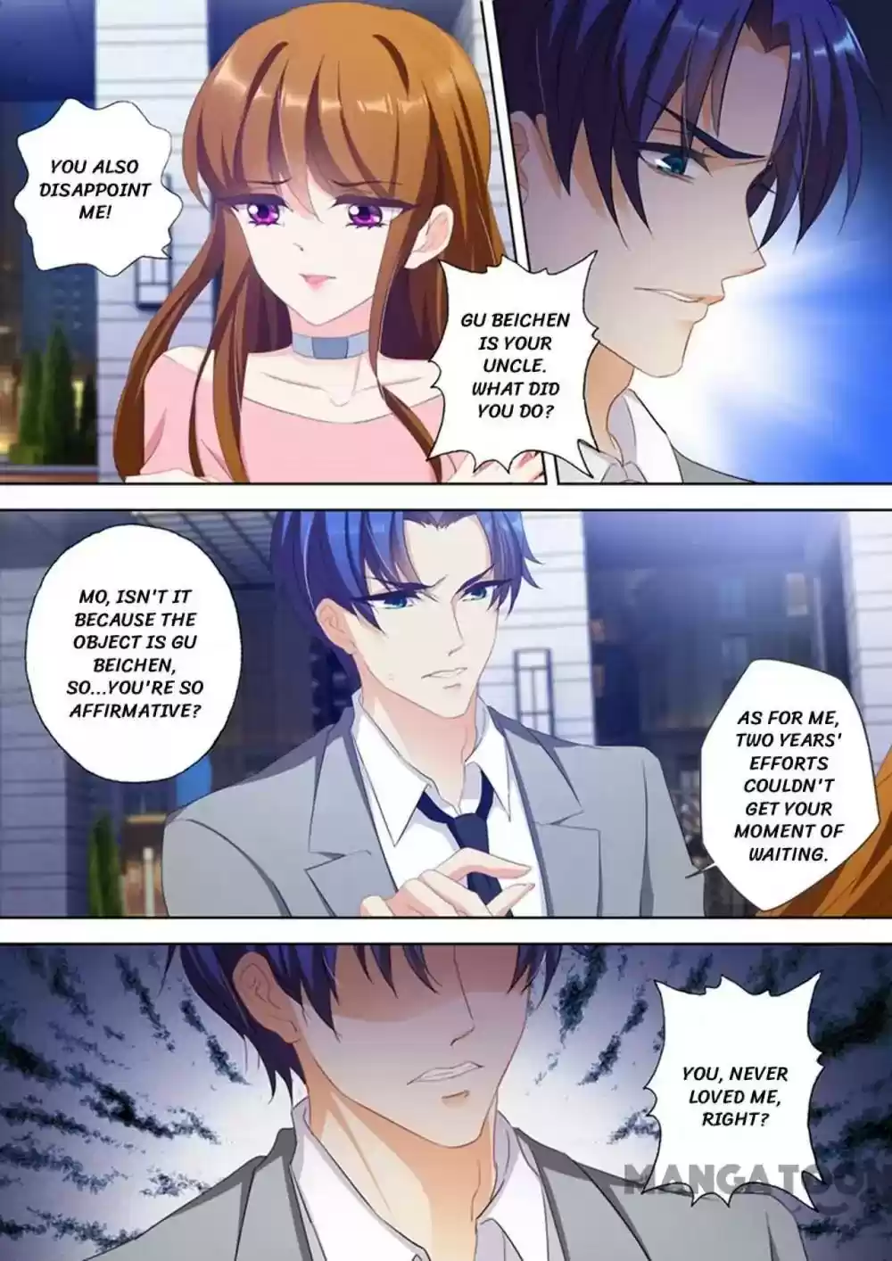 Haomen Tianjia Qianqi Chapter 336