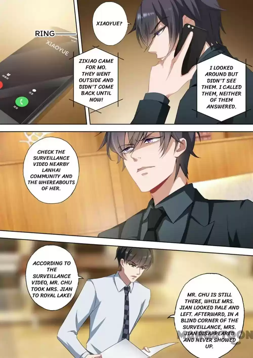 Haomen Tianjia Qianqi Chapter 336