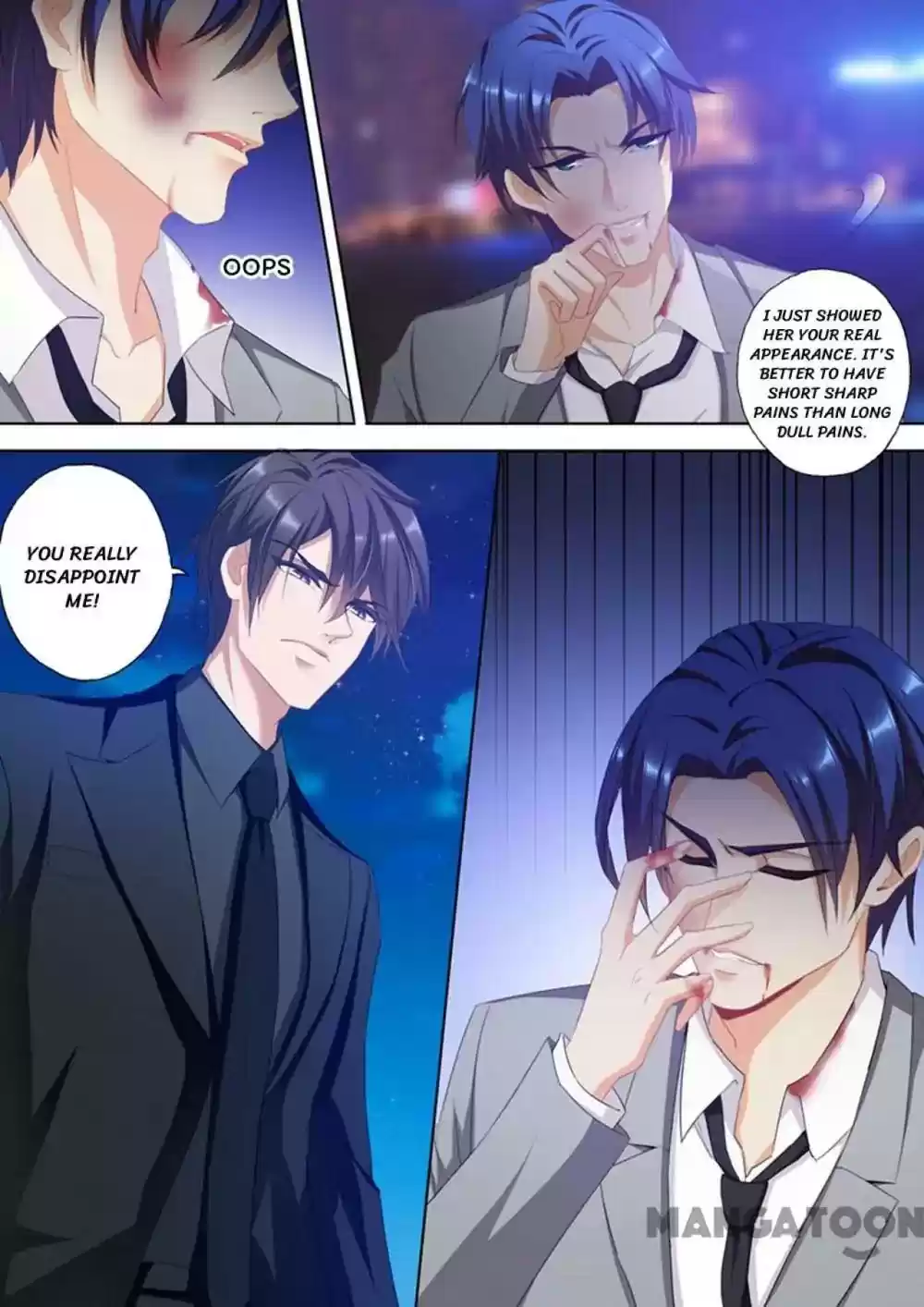 Haomen Tianjia Qianqi Chapter 336