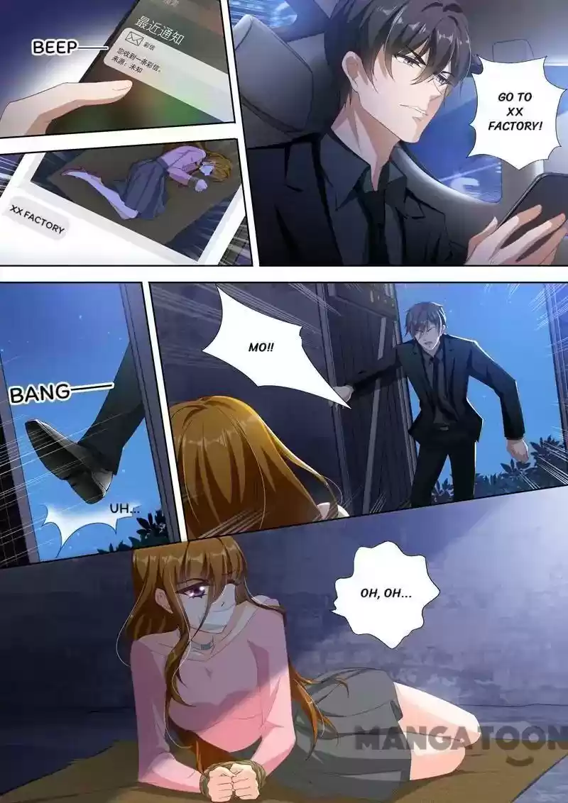 Haomen Tianjia Qianqi Chapter 337