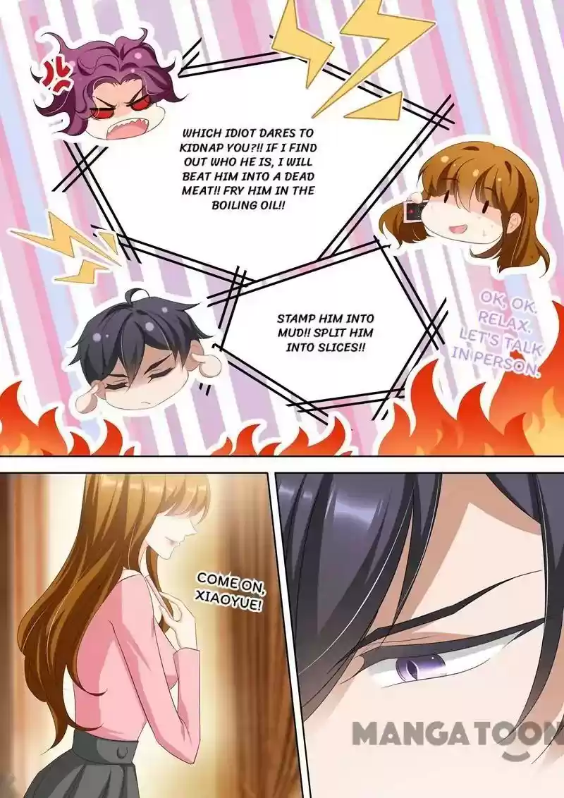 Haomen Tianjia Qianqi Chapter 337