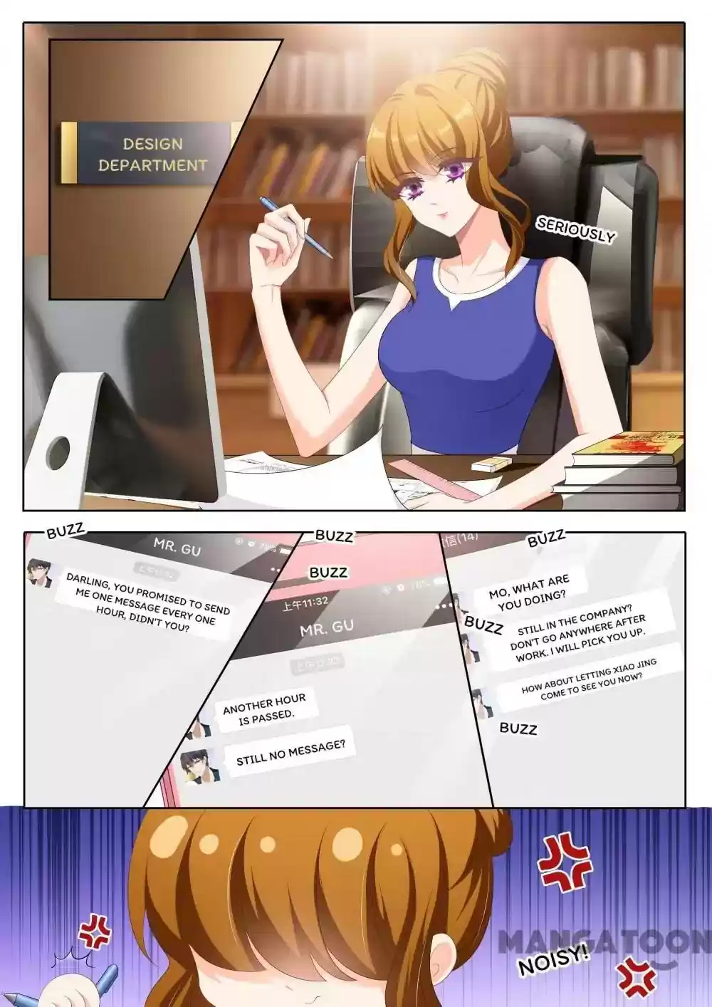 Haomen Tianjia Qianqi Chapter 338