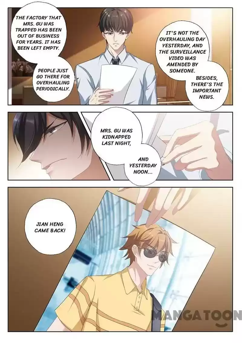 Haomen Tianjia Qianqi Chapter 338