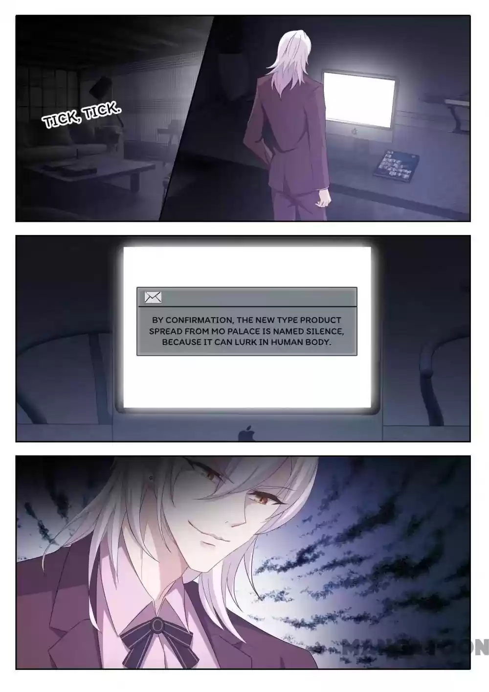 Haomen Tianjia Qianqi Chapter 339