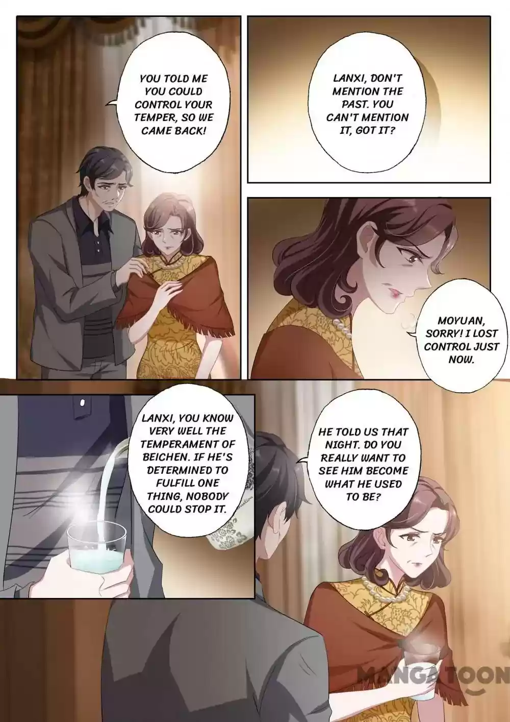 Haomen Tianjia Qianqi Chapter 340