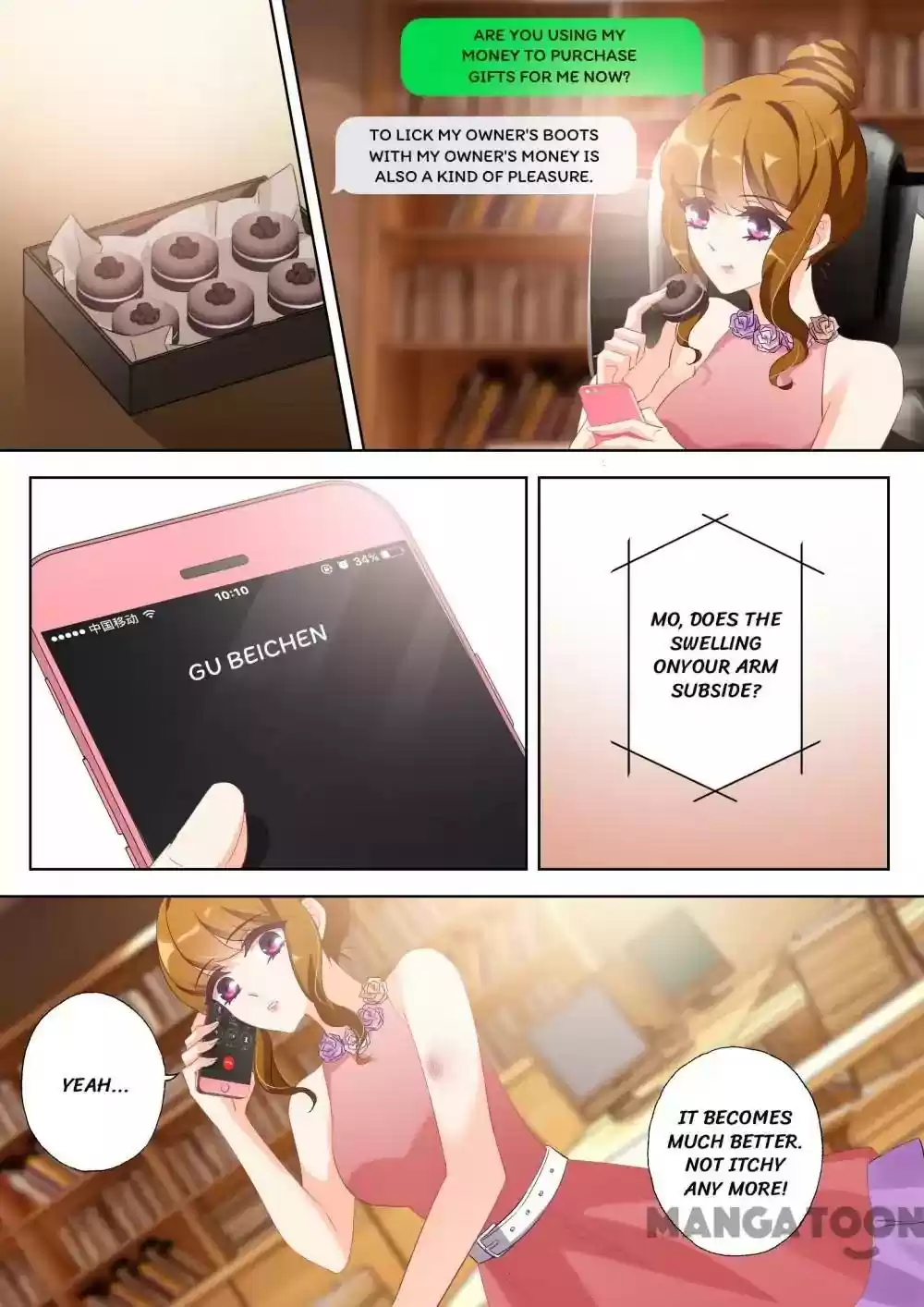 Haomen Tianjia Qianqi Chapter 340