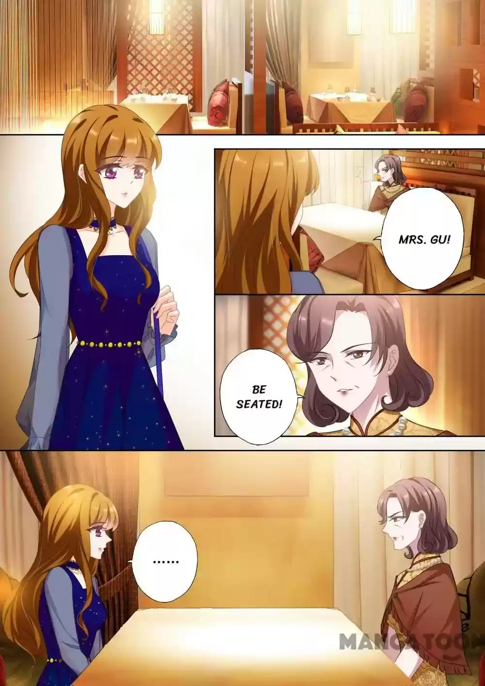 Haomen Tianjia Qianqi Chapter 341