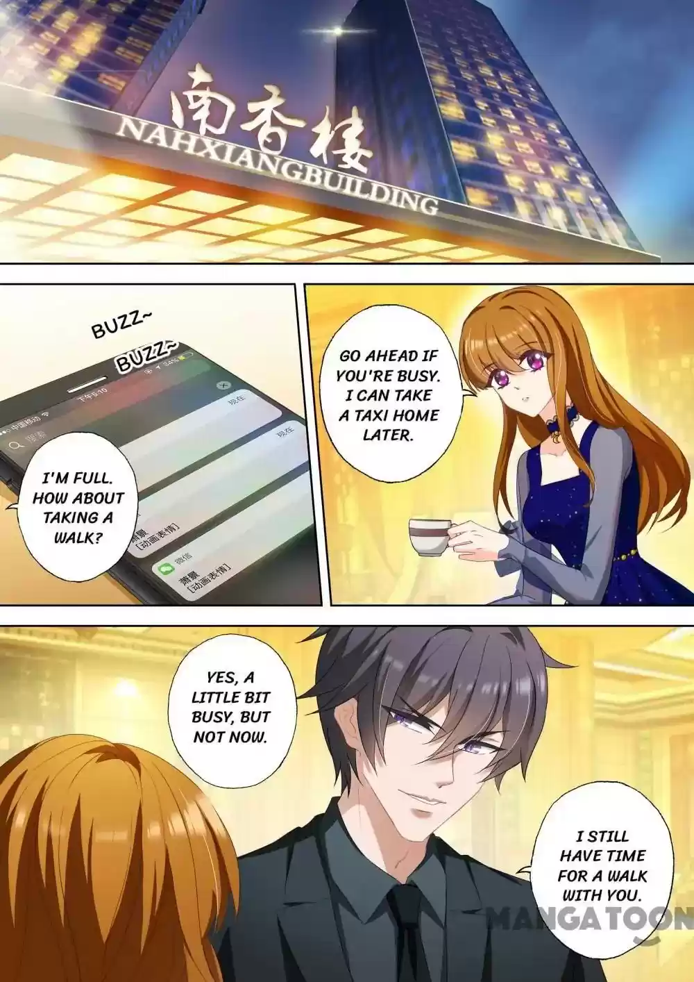 Haomen Tianjia Qianqi Chapter 343