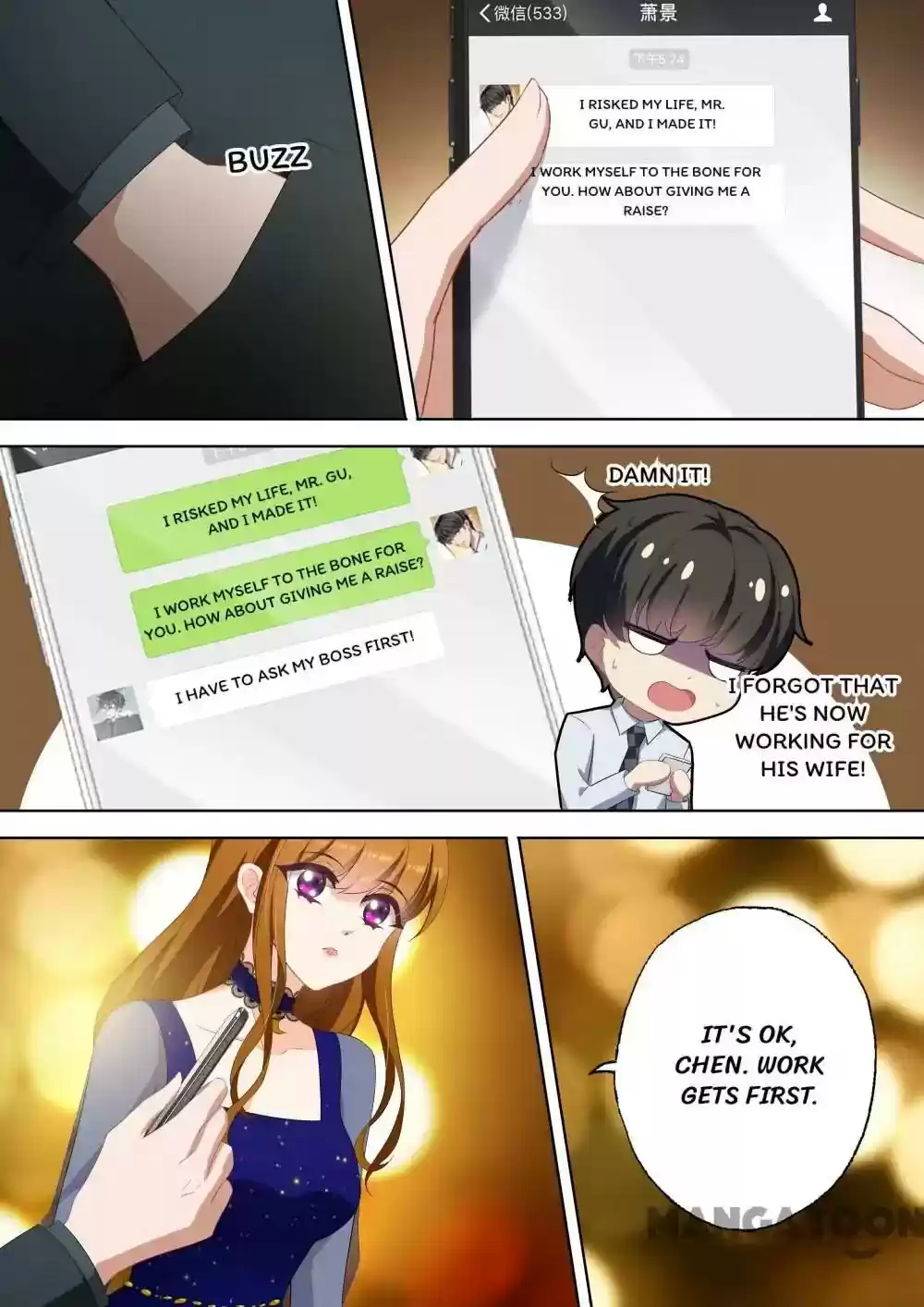 Haomen Tianjia Qianqi Chapter 343