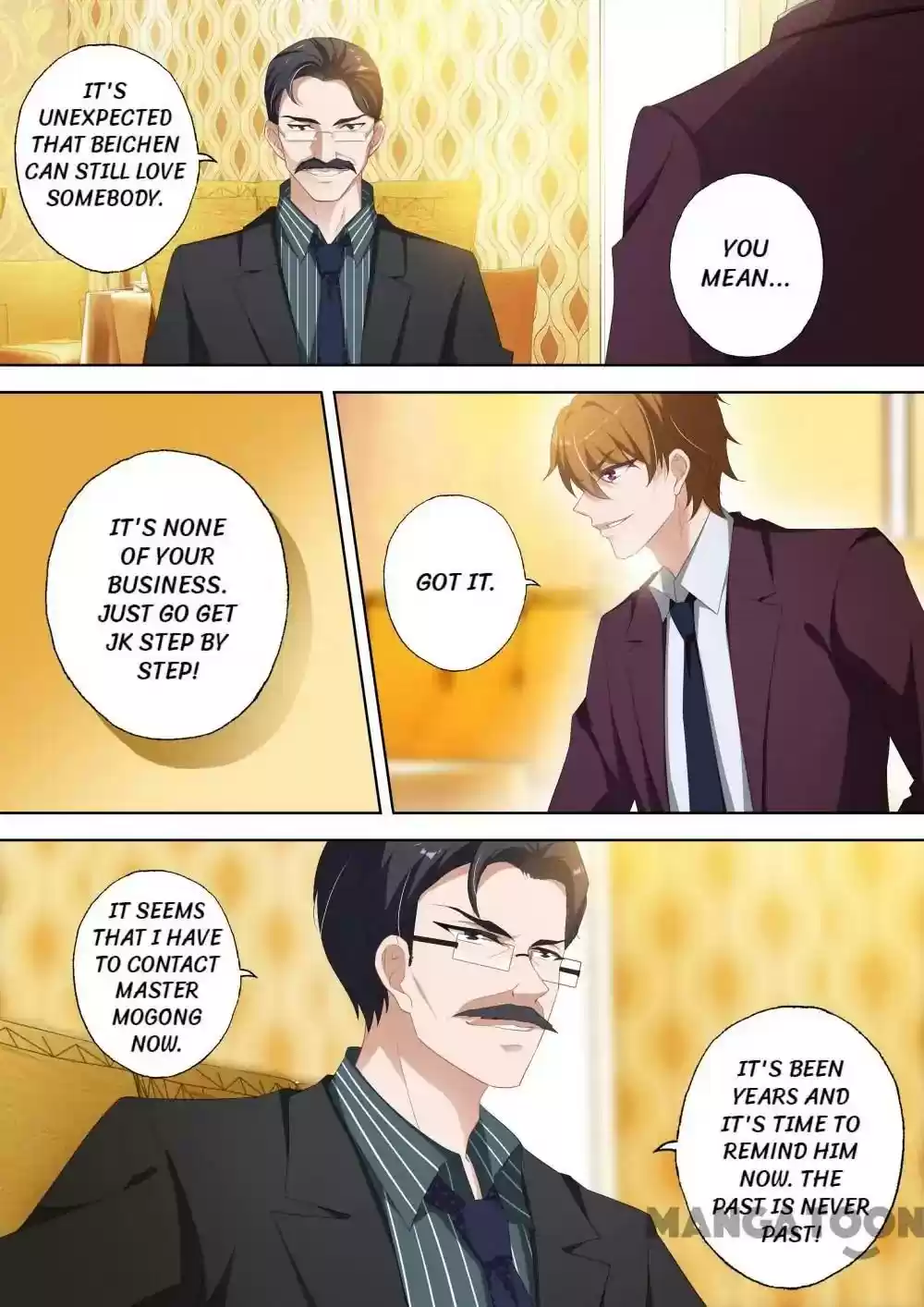 Haomen Tianjia Qianqi Chapter 344