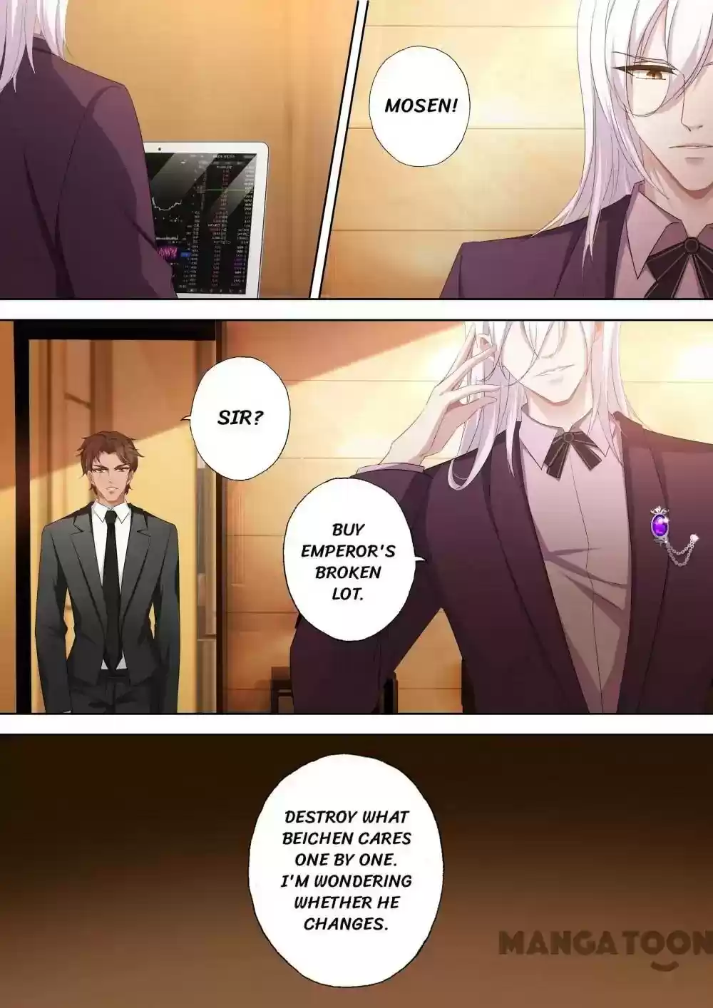 Haomen Tianjia Qianqi Chapter 345