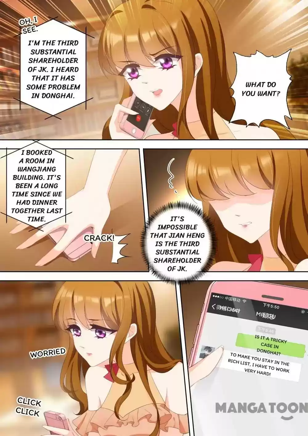 Haomen Tianjia Qianqi Chapter 346