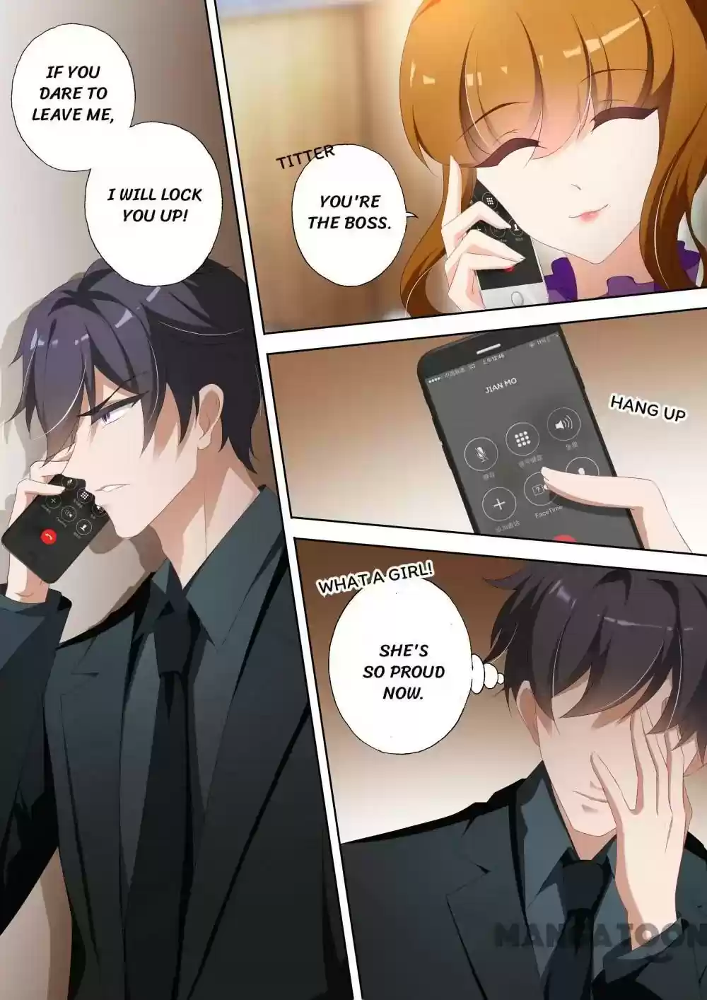 Haomen Tianjia Qianqi Chapter 347