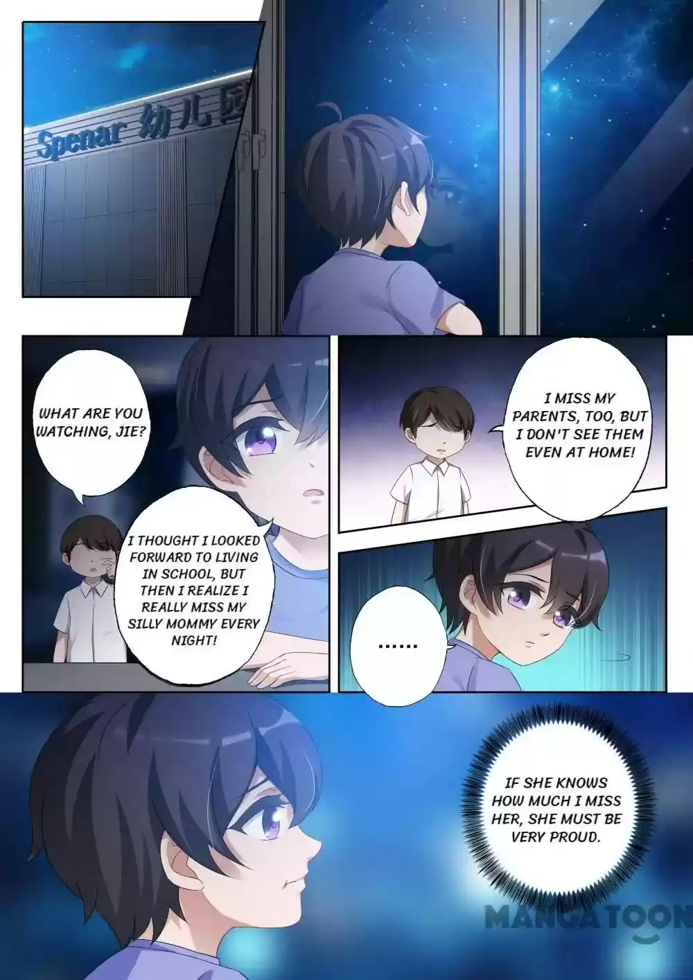 Haomen Tianjia Qianqi Chapter 354