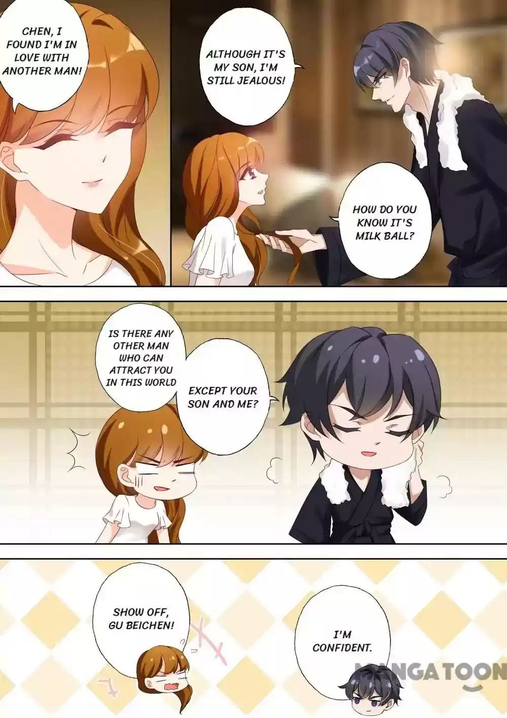 Haomen Tianjia Qianqi Chapter 355