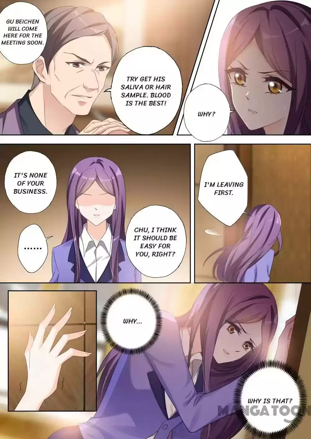 Haomen Tianjia Qianqi Chapter 355