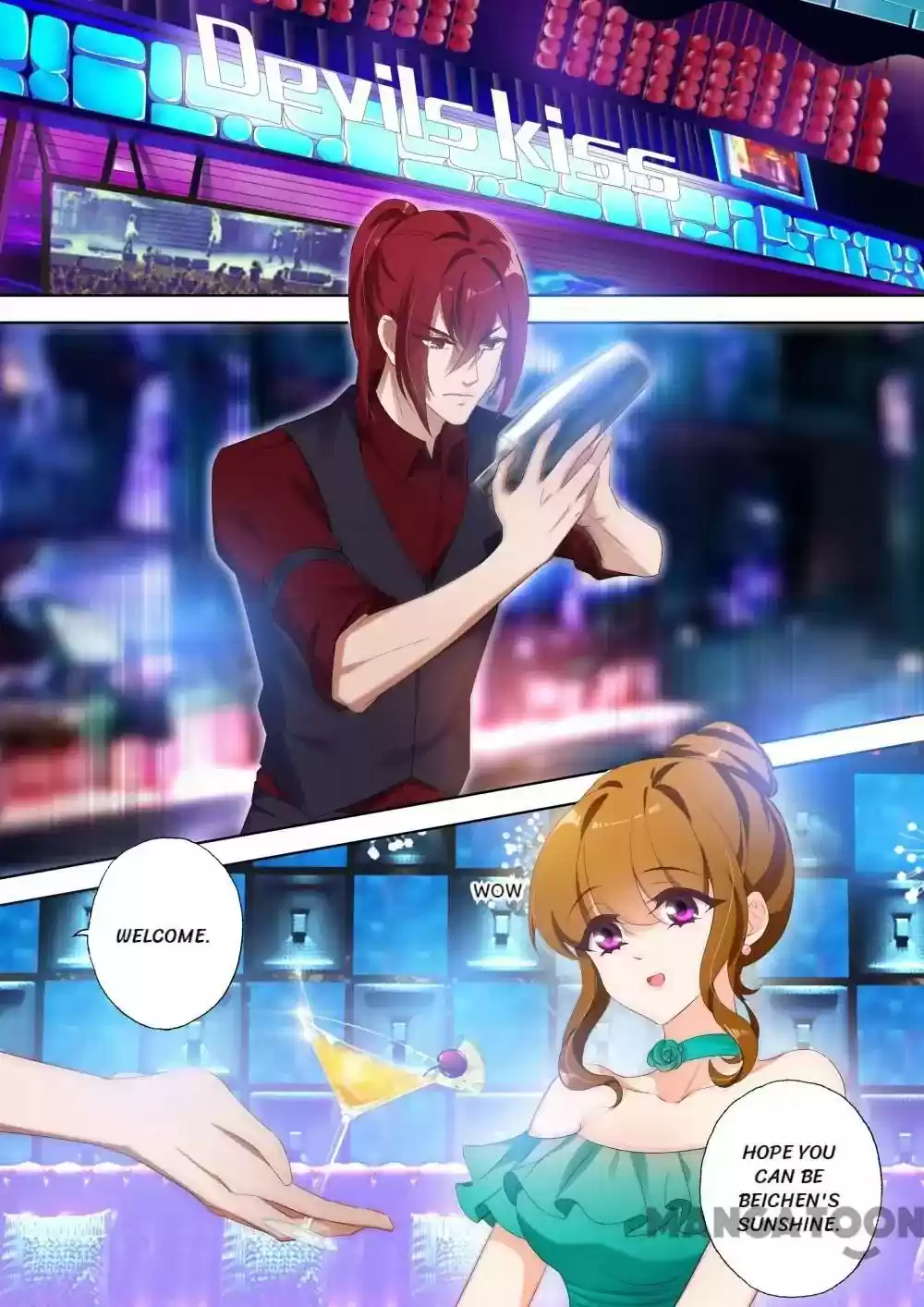 Haomen Tianjia Qianqi Chapter 357