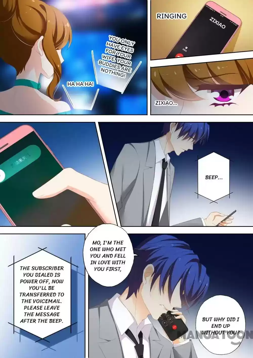 Haomen Tianjia Qianqi Chapter 357