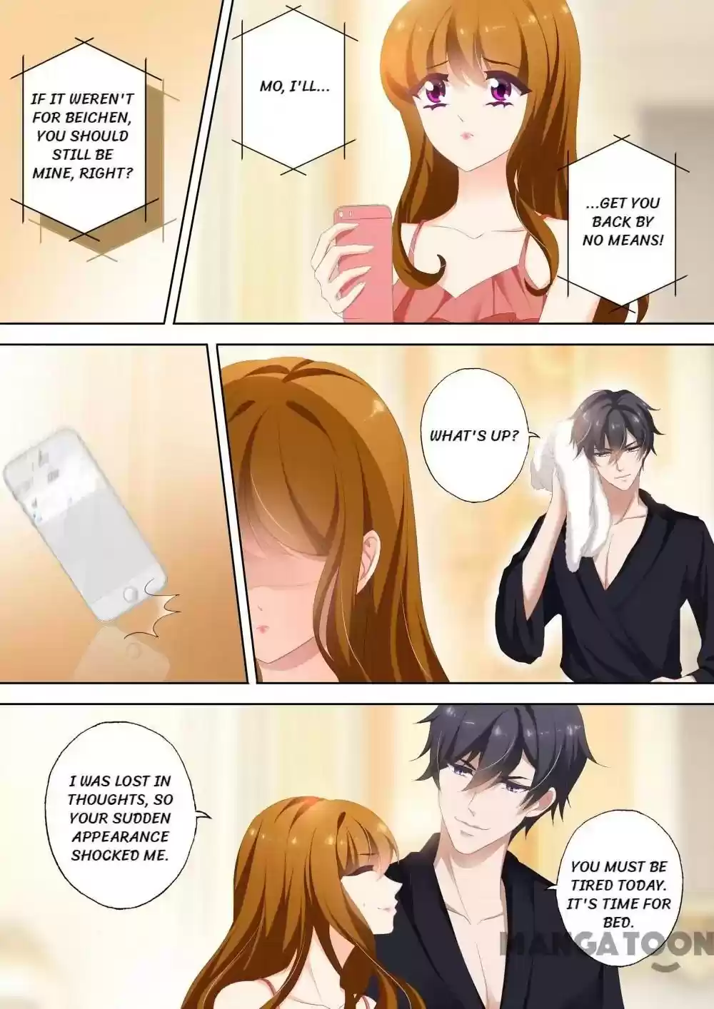 Haomen Tianjia Qianqi Chapter 357