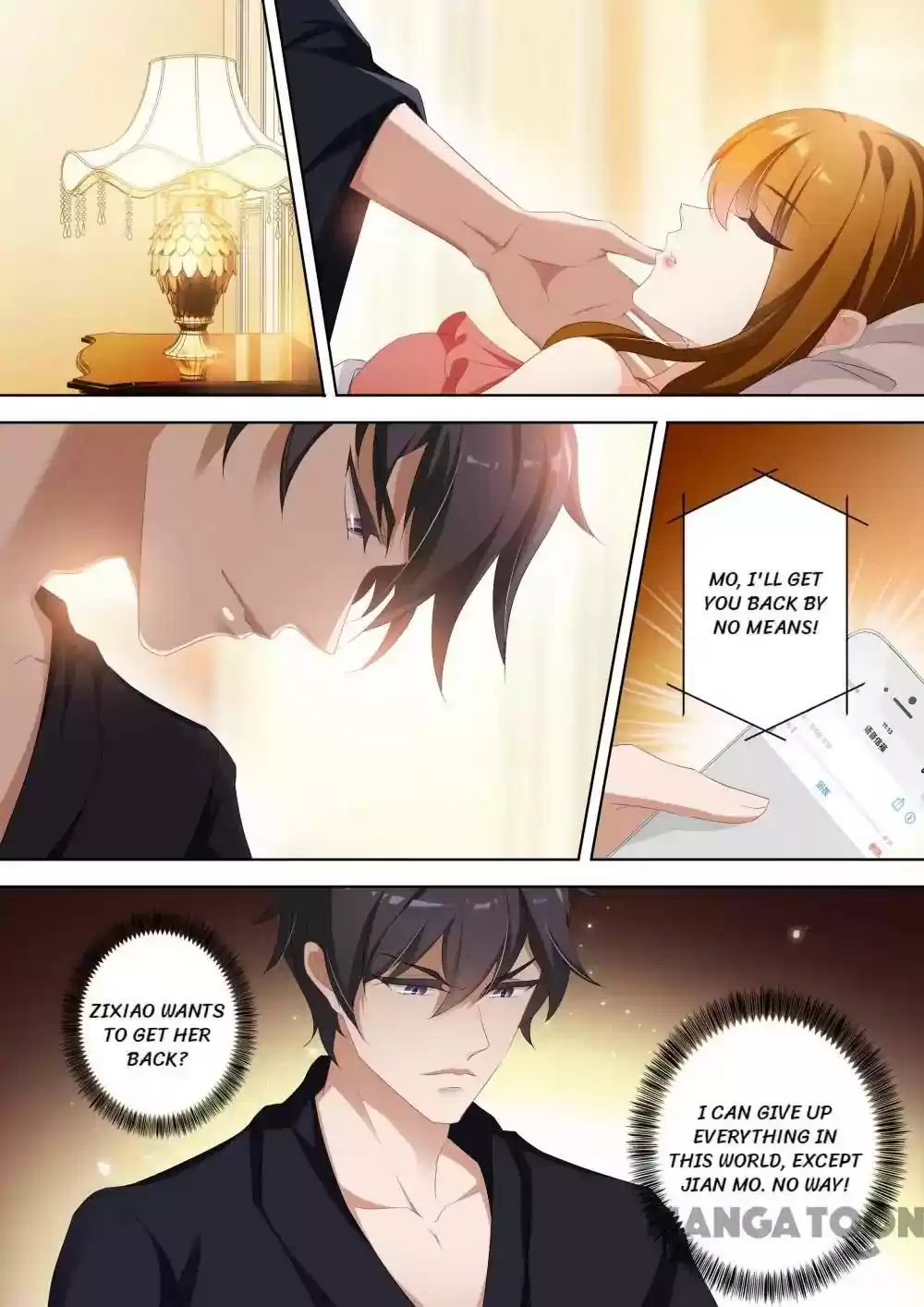 Haomen Tianjia Qianqi Chapter 357