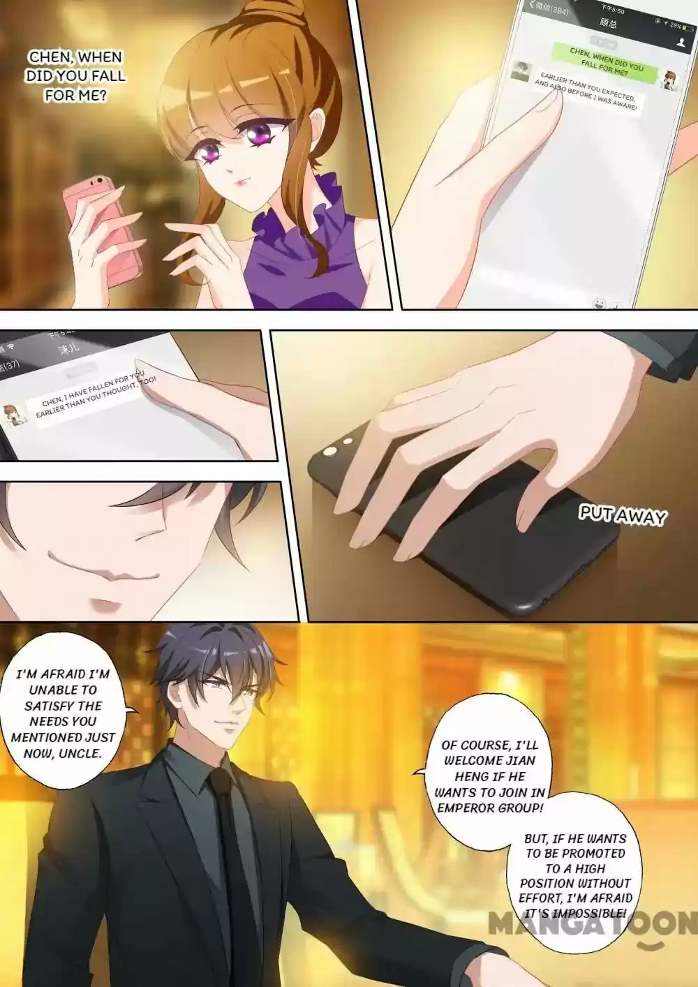 Haomen Tianjia Qianqi Chapter 358