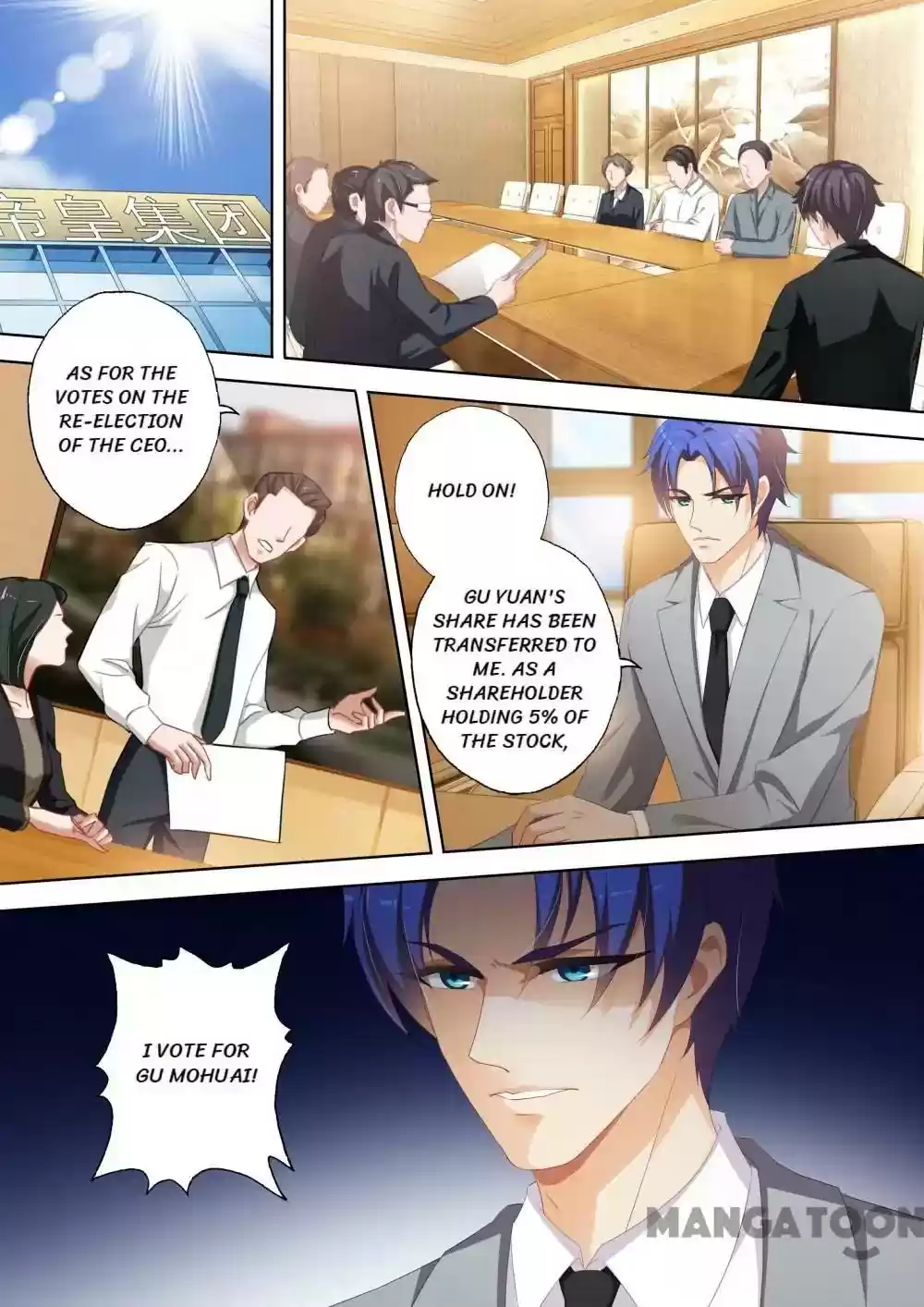 Haomen Tianjia Qianqi Chapter 359