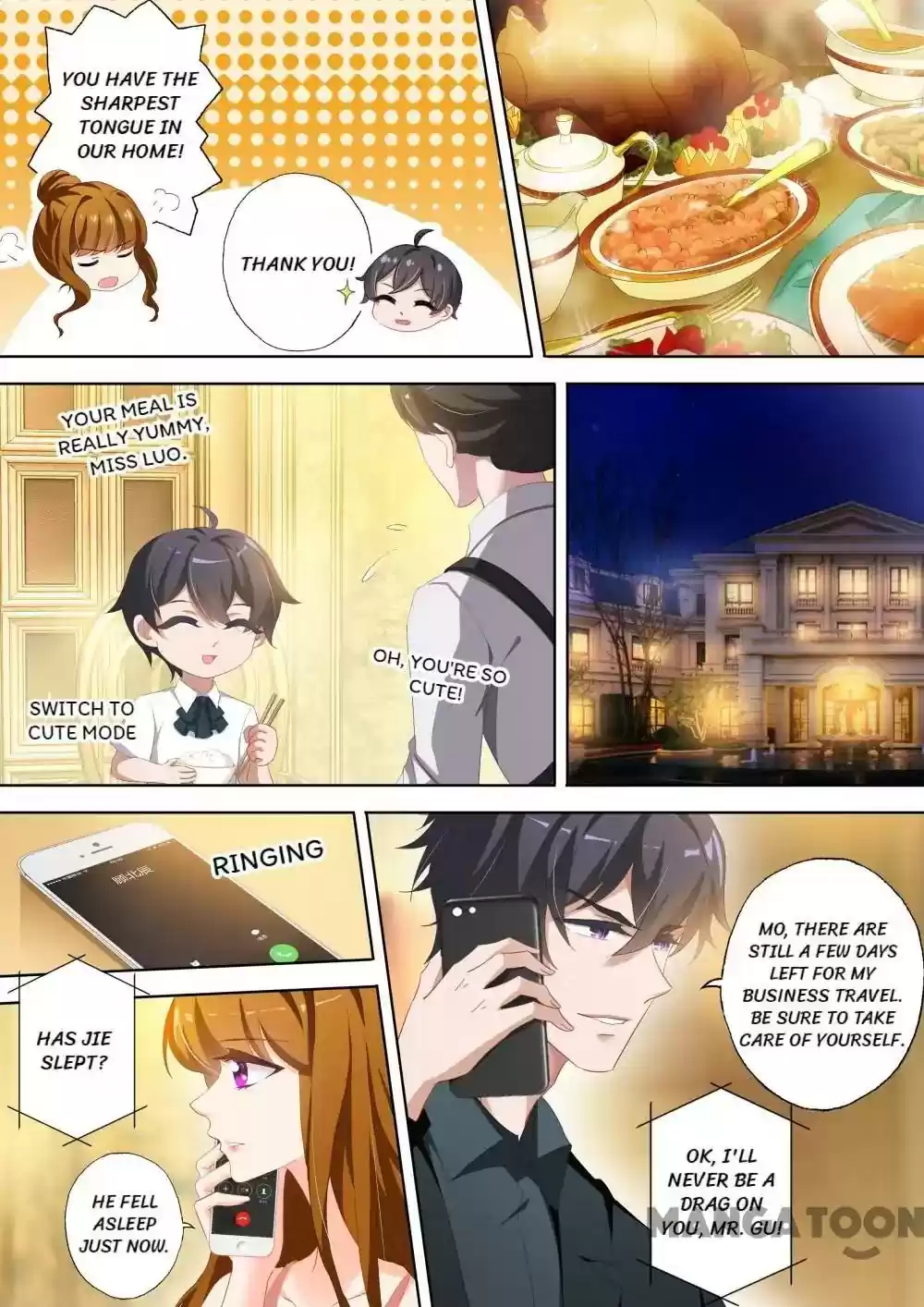 Haomen Tianjia Qianqi Chapter 359