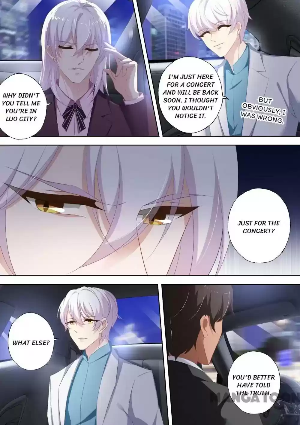 Haomen Tianjia Qianqi Chapter 360