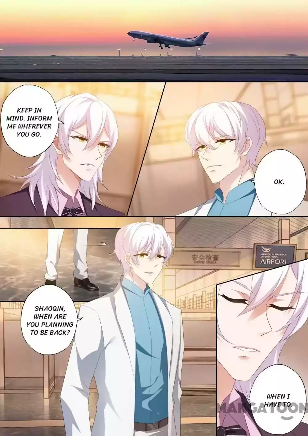 Haomen Tianjia Qianqi Chapter 361