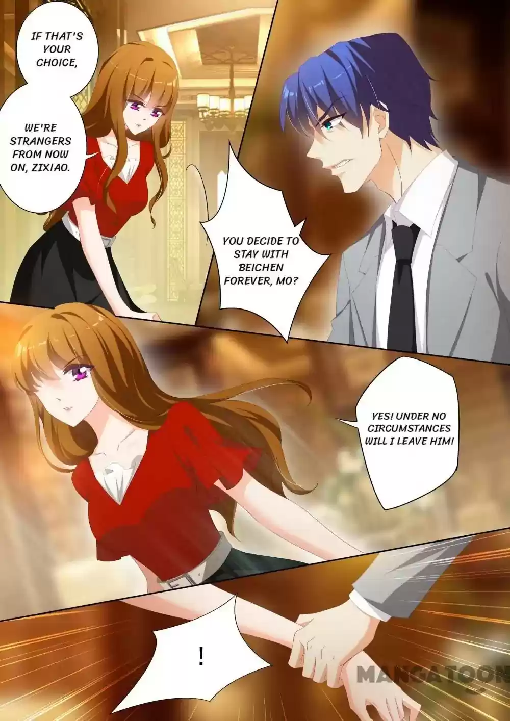 Haomen Tianjia Qianqi Chapter 361