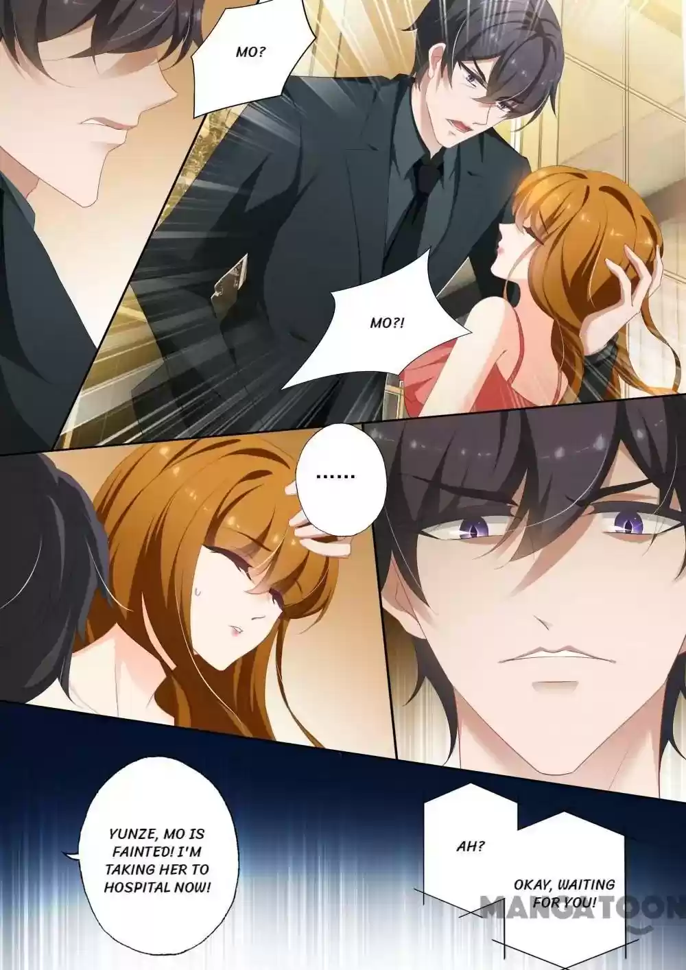 Haomen Tianjia Qianqi Chapter 366