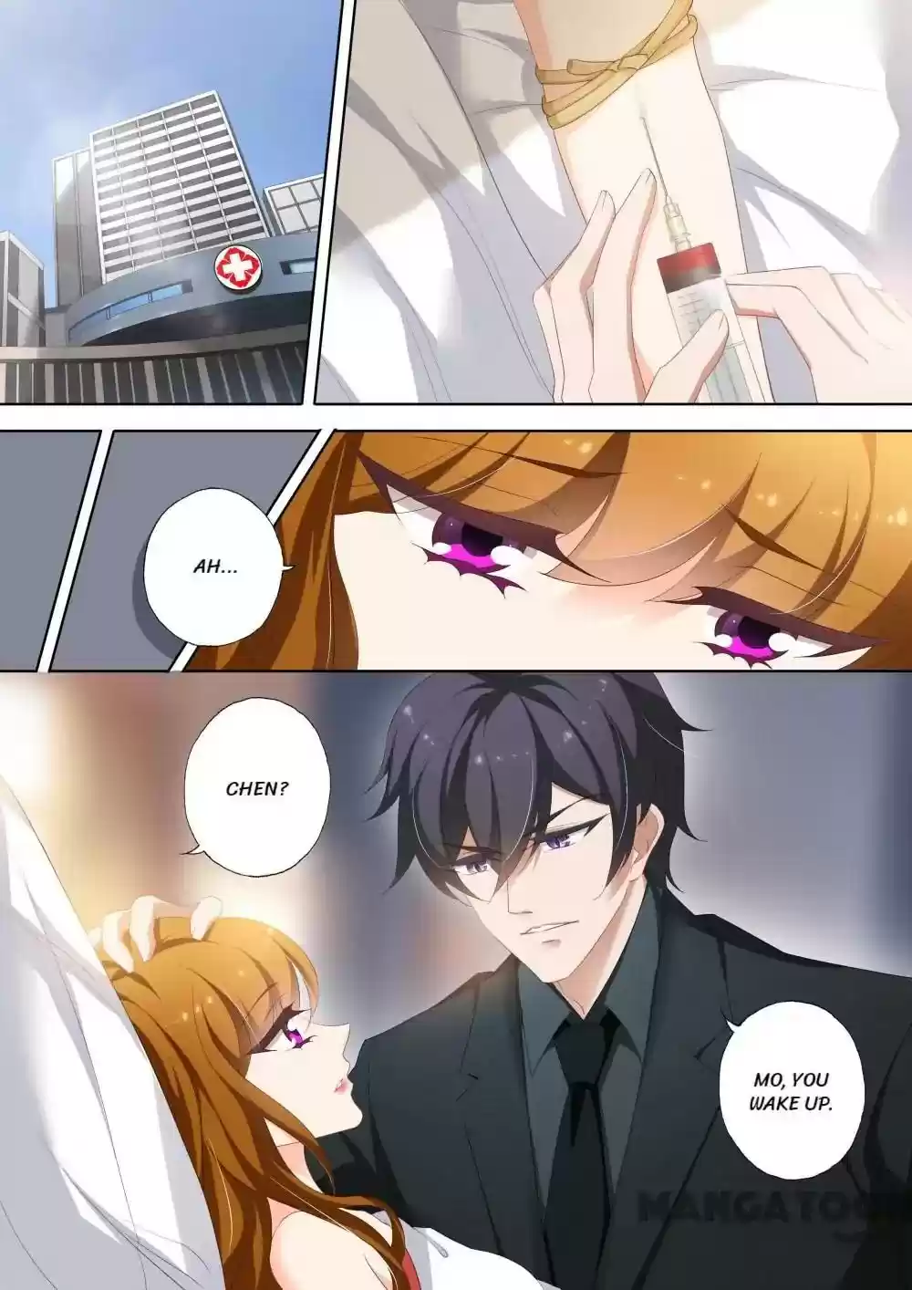 Haomen Tianjia Qianqi Chapter 366