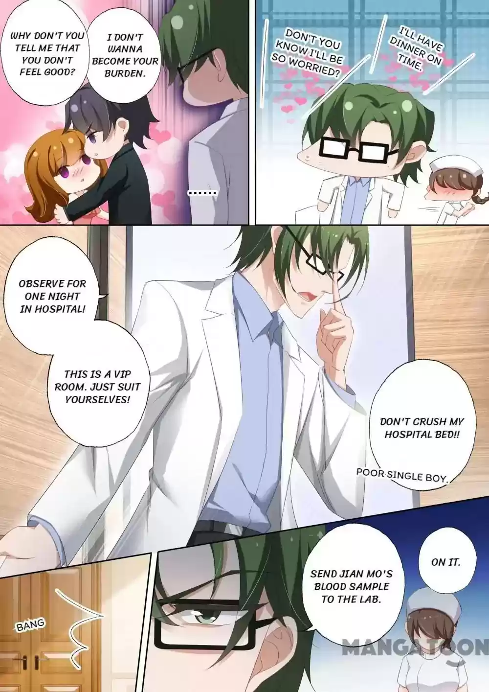 Haomen Tianjia Qianqi Chapter 366