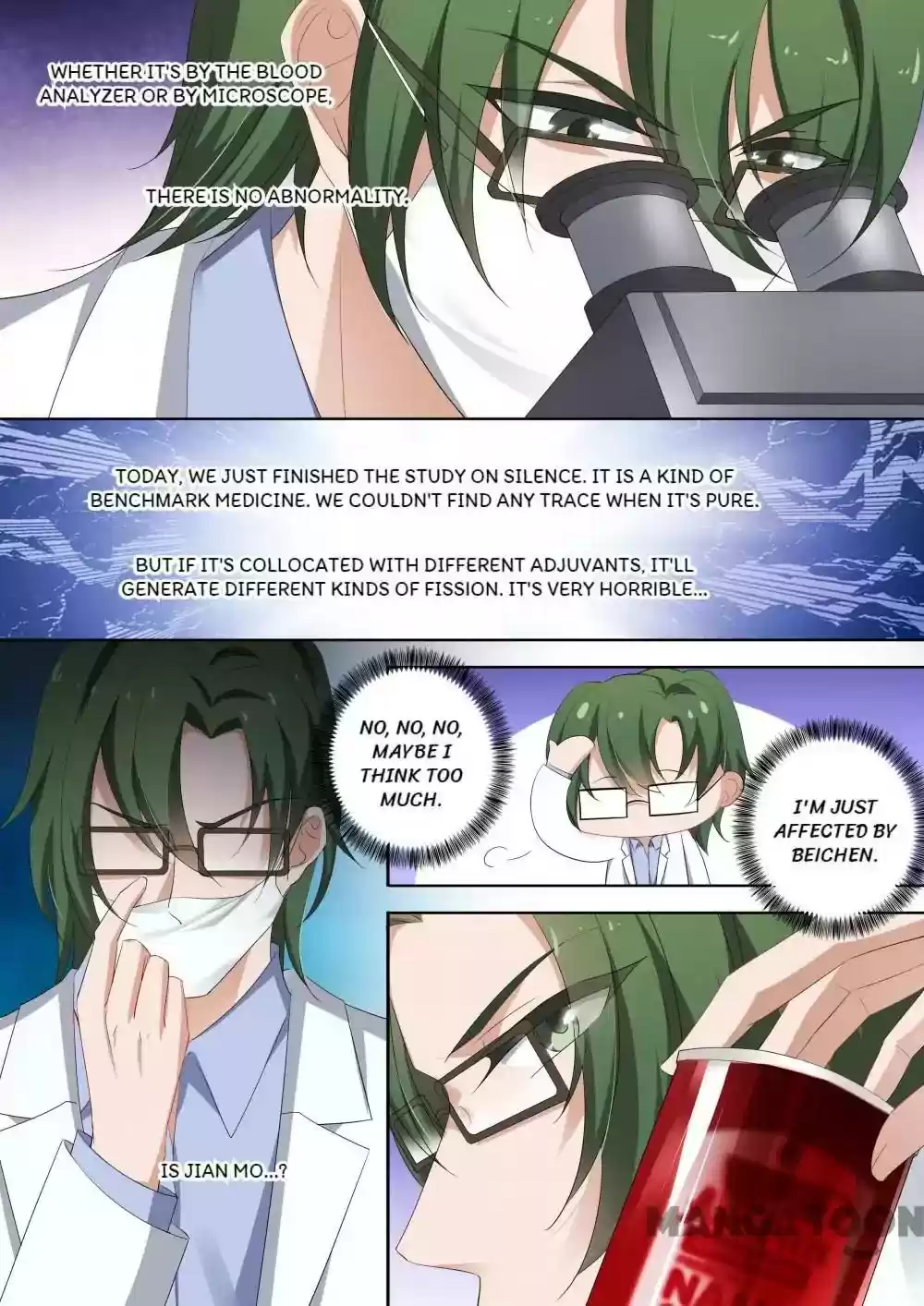 Haomen Tianjia Qianqi Chapter 366