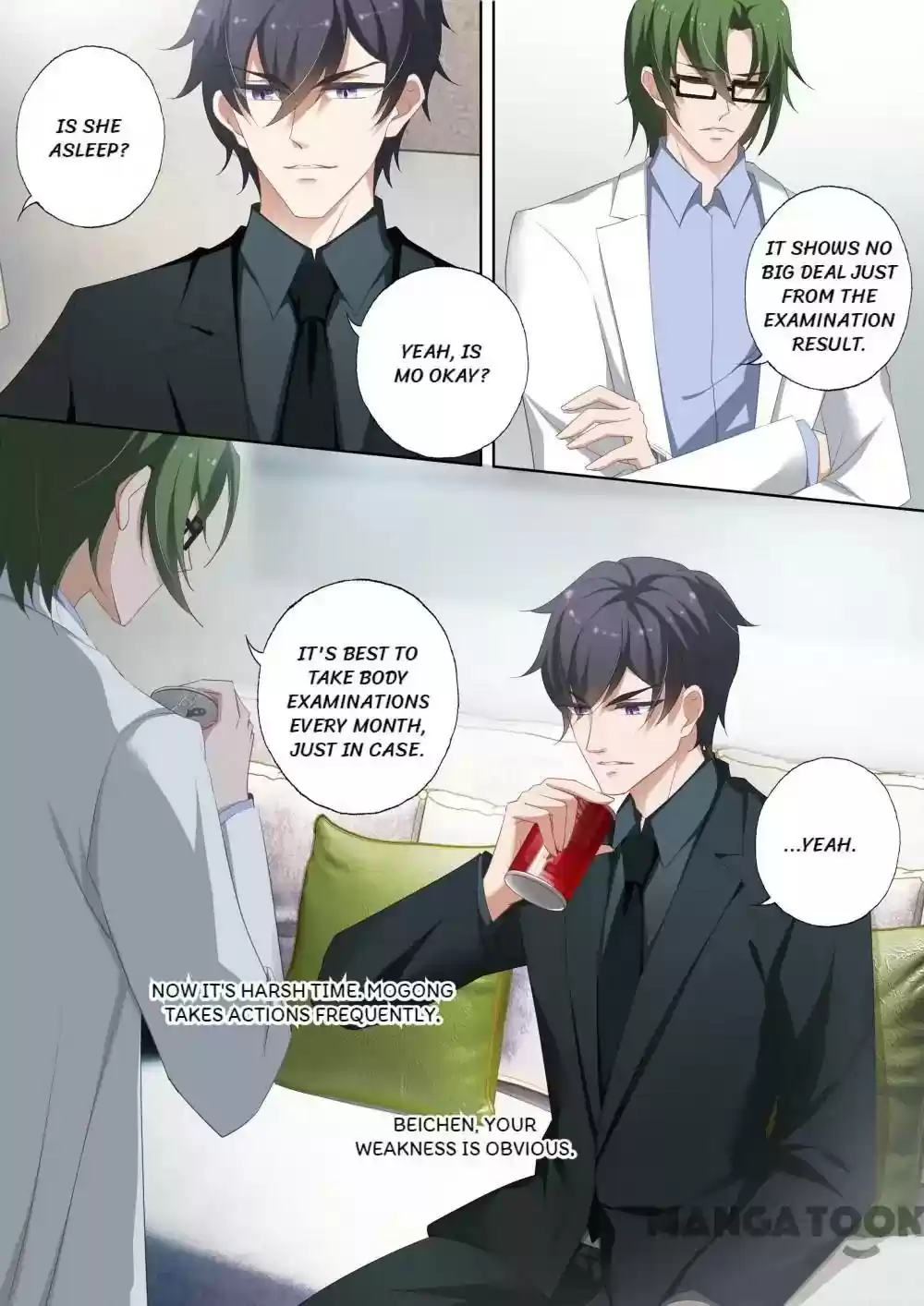 Haomen Tianjia Qianqi Chapter 366