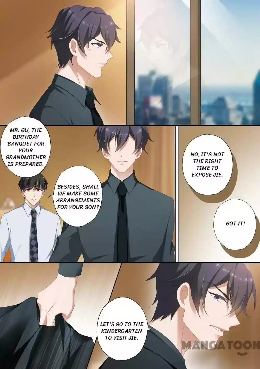 Haomen Tianjia Qianqi Chapter 368